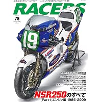 RACERS - レーサーズ - Vol.57 - kawasaki MotoGP ZX-RR - (サン